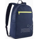 Рюкзак Puma Phase Backpack II 22L