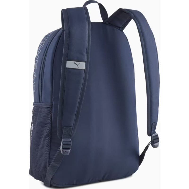 Рюкзак Puma Phase Backpack II 22L