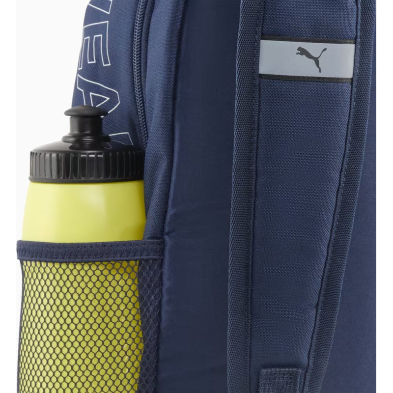 Рюкзак Puma Phase Backpack II 22L