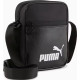 Сумка Puma Campus Portable 1,5L