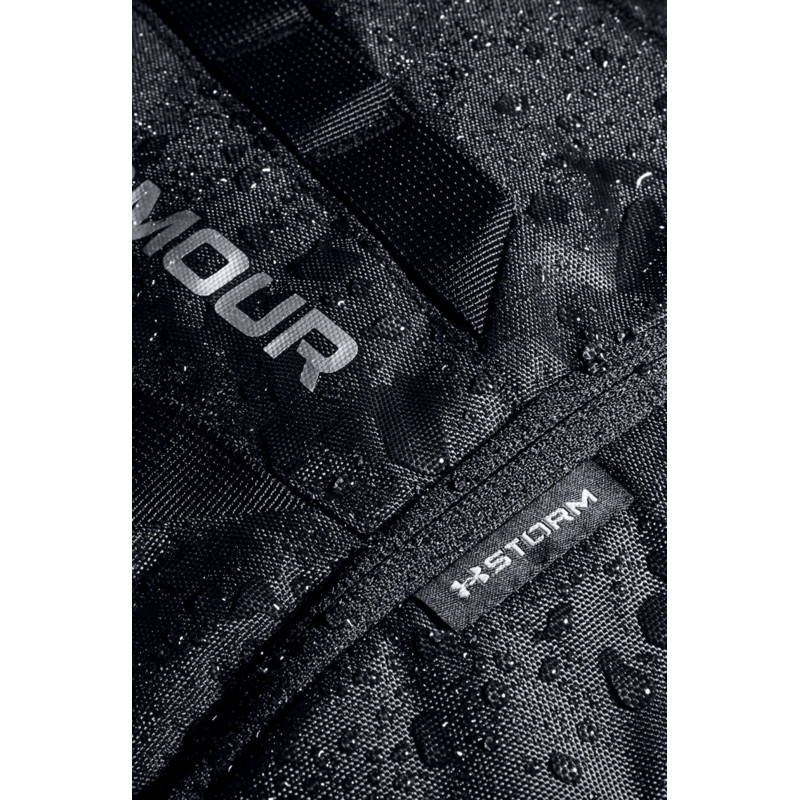 Рюкзак UA Hustle 5.0 Backpack
