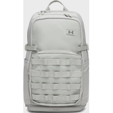 Рюкзак UA Triumph Sport Backpack 21L