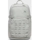 Рюкзак UA Triumph Sport Backpack 21L