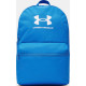 Рюкзак UA Essential Lite Backpack 20L