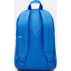 Рюкзак UA Essential Lite Backpack 20L