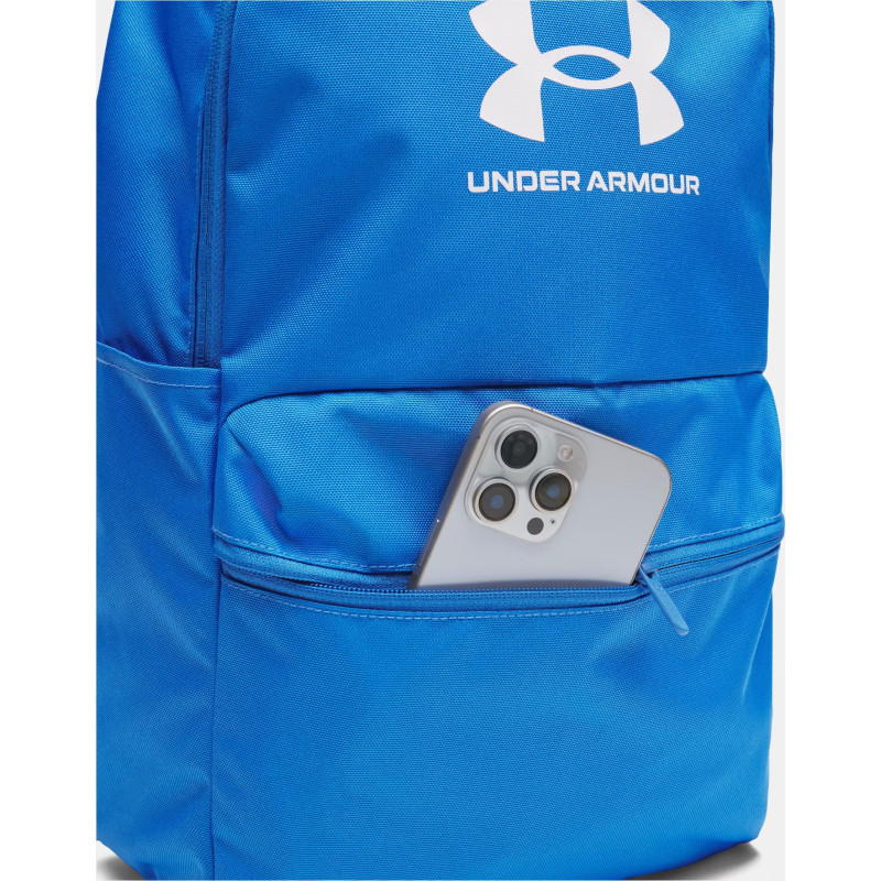 Рюкзак UA Essential Lite Backpack 20L