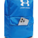 Рюкзак UA Essential Lite Backpack 20L