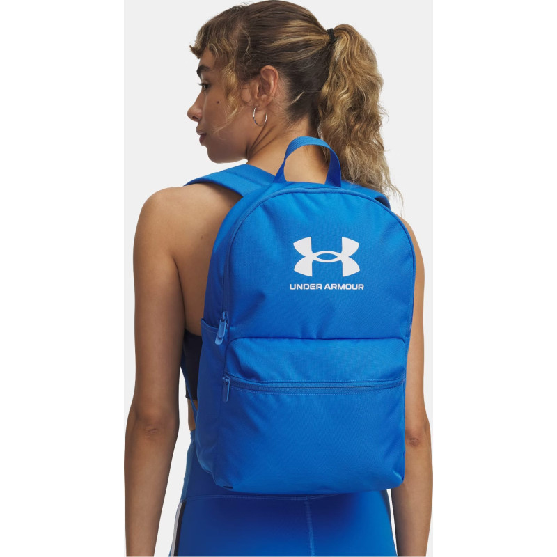 Рюкзак UA Essential Lite Backpack 20L