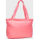 Сумка UA Studio Lite Tote 16L