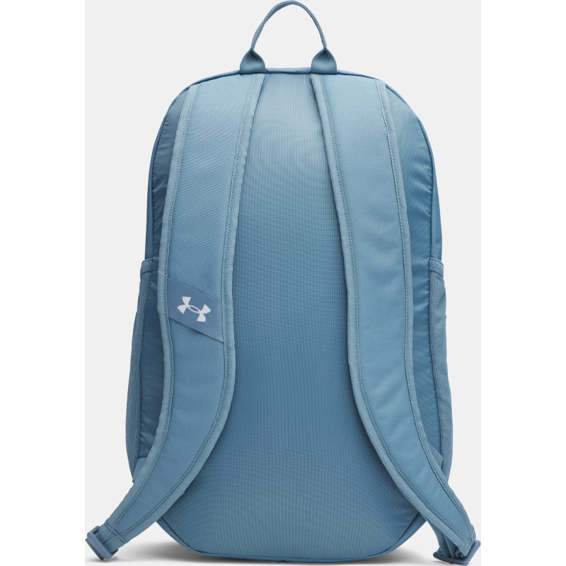 Рюкзак UA Hustle Lite Backpack 26,5L