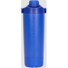 Пляшка UA Speed Flip Stainless Steel Bottle 30oz