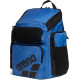 Рюкзак Arena ONE GO BACKPACK 45L