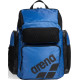 Рюкзак Arena ONE GO BACKPACK 45L