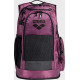 Рюкзак Arena ALL SET BACKPACK 45L