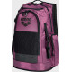 Рюкзак Arena ALL SET BACKPACK 45L