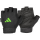 Рукавички для тренінгу Adidas Essential Adjustable Gloves чорний, зелений Уні L