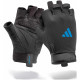 Рукавички для тренінгу Adidas Essential Training Gloves
