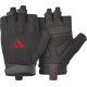 Рукавички для тренінгу Adidas Essential Training Gloves чорний, червоний Уні XL