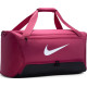 Сумка Nike NK BRSLA M DUFF - 9.5 60L рожевий Уні 64 х 30 х 30 см