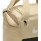 Сумка Nike NK BRSLA XS DUFF - 9.5 25L бежевий Уні 38 x 25 x 25см