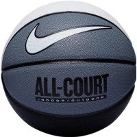 М'яч баскетбольний Nike EVERYDAY ALL COURT 8P DEFLATED
