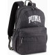 Рюкзак Puma Squad Backpack 20L сірий Уні 44 х 30 х 17,5 см