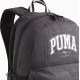 Рюкзак Puma Squad Backpack 20L сірий Уні 44 х 30 х 17,5 см