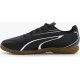 Футзалки Puma VITORIA IT чорний, коричневий Чол 40,5