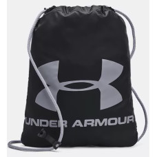 Рюкзак UA Ozsee Sackpack 16L