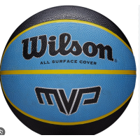 М'яч баскетбольний Wilson MVP 275