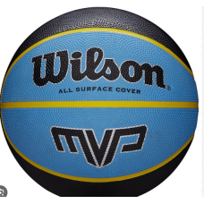 М'яч баскетбольний Wilson MVP 275