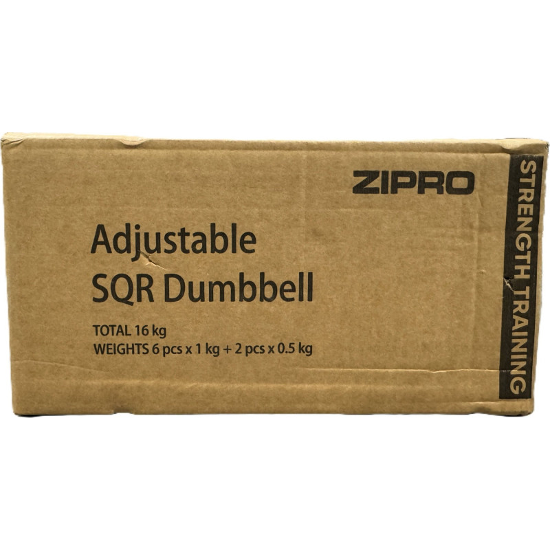Гантель Zipro з регульованим навантаженням КВАДРАТ 16 кг