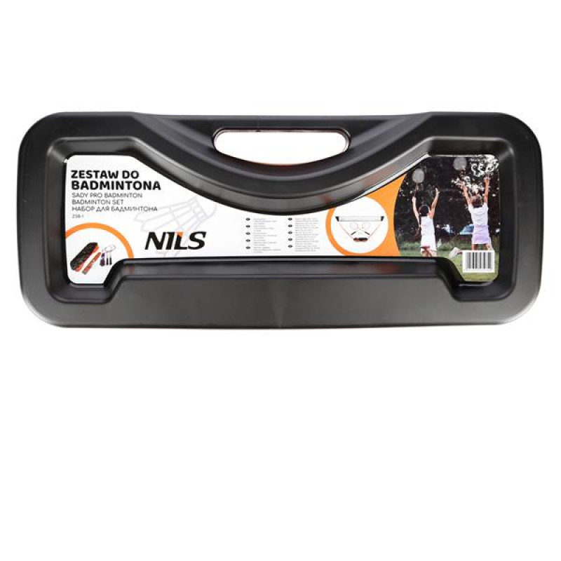 Набір для бадмінтону 2 ракетки + 2 волани + сітка + чохол NILS ZSB1