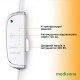 Електричне простирадло HU 670 Medisana (HU 670-1290)