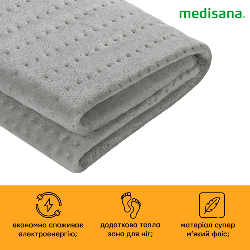 Електричне простирадло HU 670 Medisana (HU 670-1290)