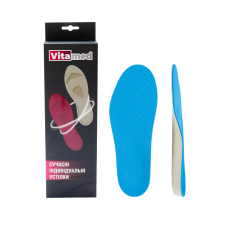 Індивідуальні ортопедичні устілки Vitamed Comfort Blue Україна/Італія (COMFORT BLUE-2383)
