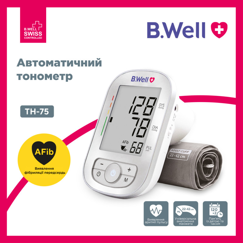 Автоматичний тонометр B.Well TH-75 з виявленням фібриляції передсердь AFib (TH-75-2650)