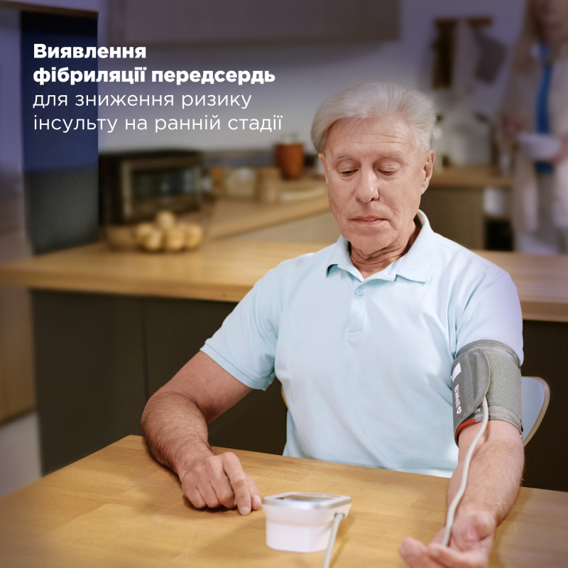 Автоматичний тонометр B.Well TH-75 з виявленням фібриляції передсердь AFib (TH-75-2650)