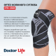Ортез колінного суглоба Doctor Life STK-2583 Розмір M (STK-2583 (М)-2839)