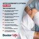 Ортез колінного суглоба Doctor Life STK-2583 Розмір M (STK-2583 (М)-2839)