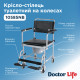 Крісло-стілець туалетний на колесах Doctor Life 10585NB з відром (-2857)