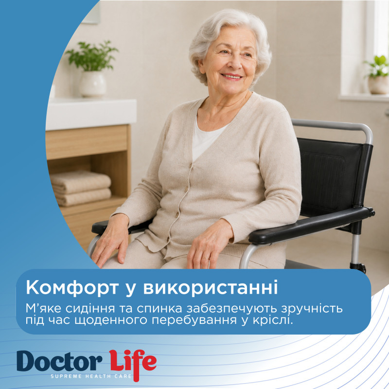 Крісло-стілець туалетний на колесах Doctor Life 10585NB з відром (-2857)