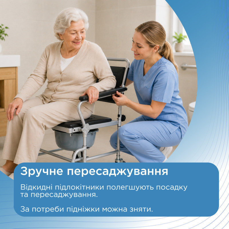 Крісло-стілець туалетний на колесах Doctor Life 10585NB з відром (-2857)