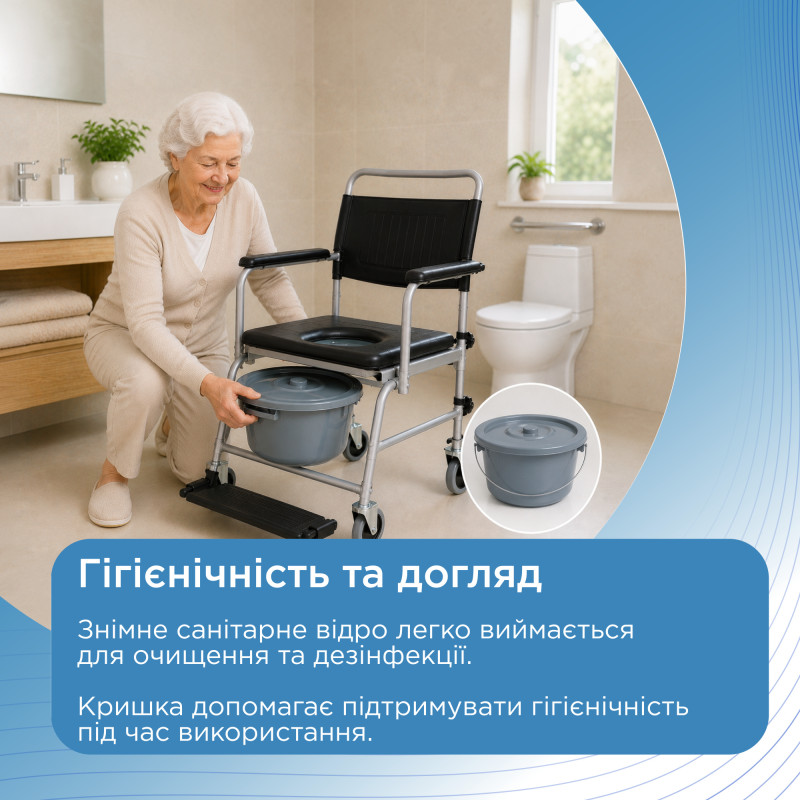 Крісло-стілець туалетний на колесах Doctor Life 10585NB з відром (-2857)