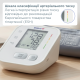 Автоматичний тонометр B.Well PRO-25 (PRO-25-2863)