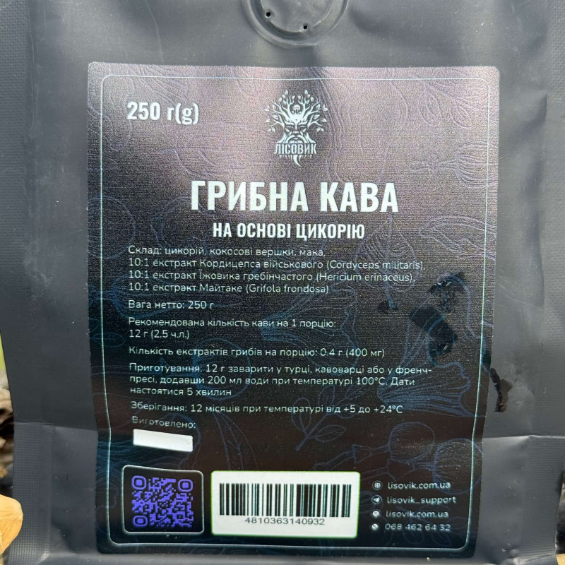 Грибна кава на основі цикорію (без кофеїну), "Лісовик", 250 грам
