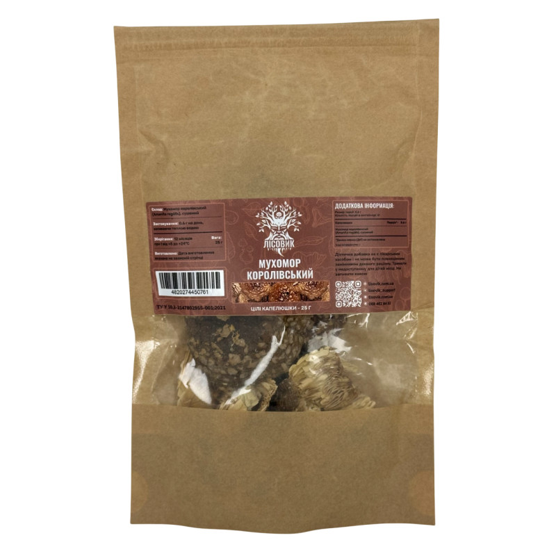 Шляпки королевского мухомора, "Лесовик", 25 грамм