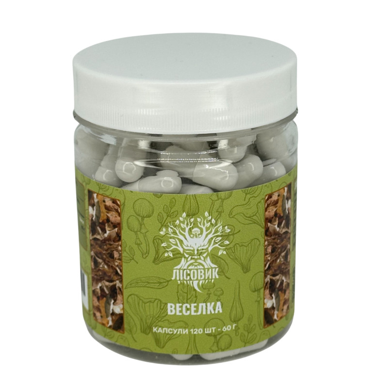 Весёлка обычная по 0.5 г, "Лесовик", 120 капсул