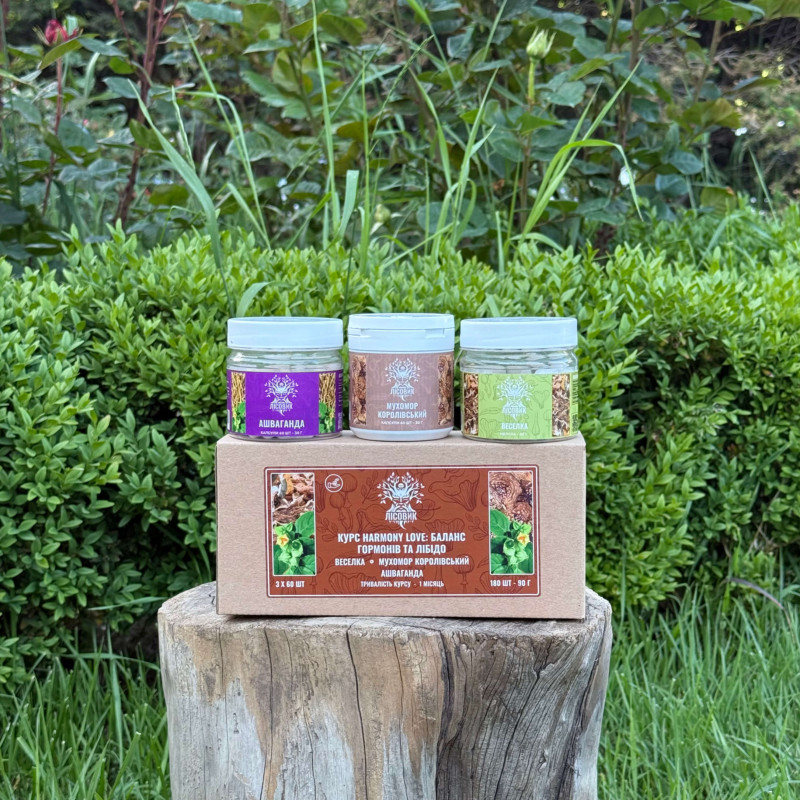 Курс Harmony Love: Баланс гормонів та лібідо (1 місяць), "Лісовик", 180 капсул