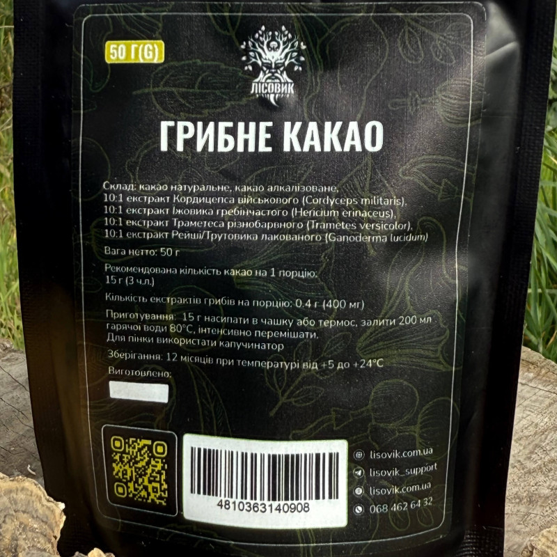 Грибное какао "Лесовик", 50 грамм